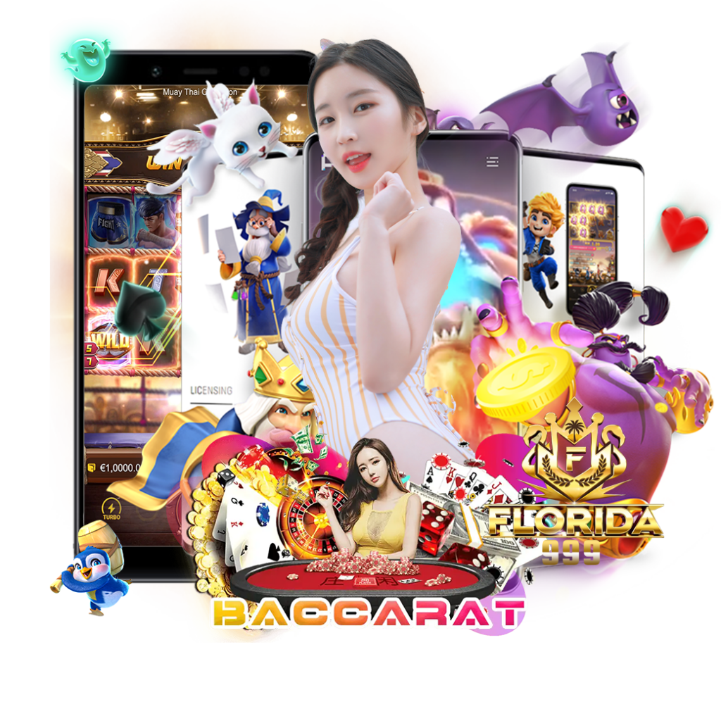florida999 สมัคร